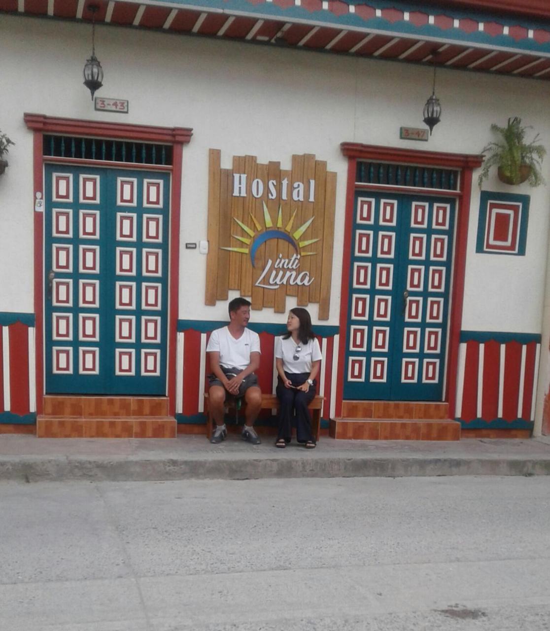 Intiluna Hostel 살렌토 외부 사진